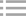 腐蝕